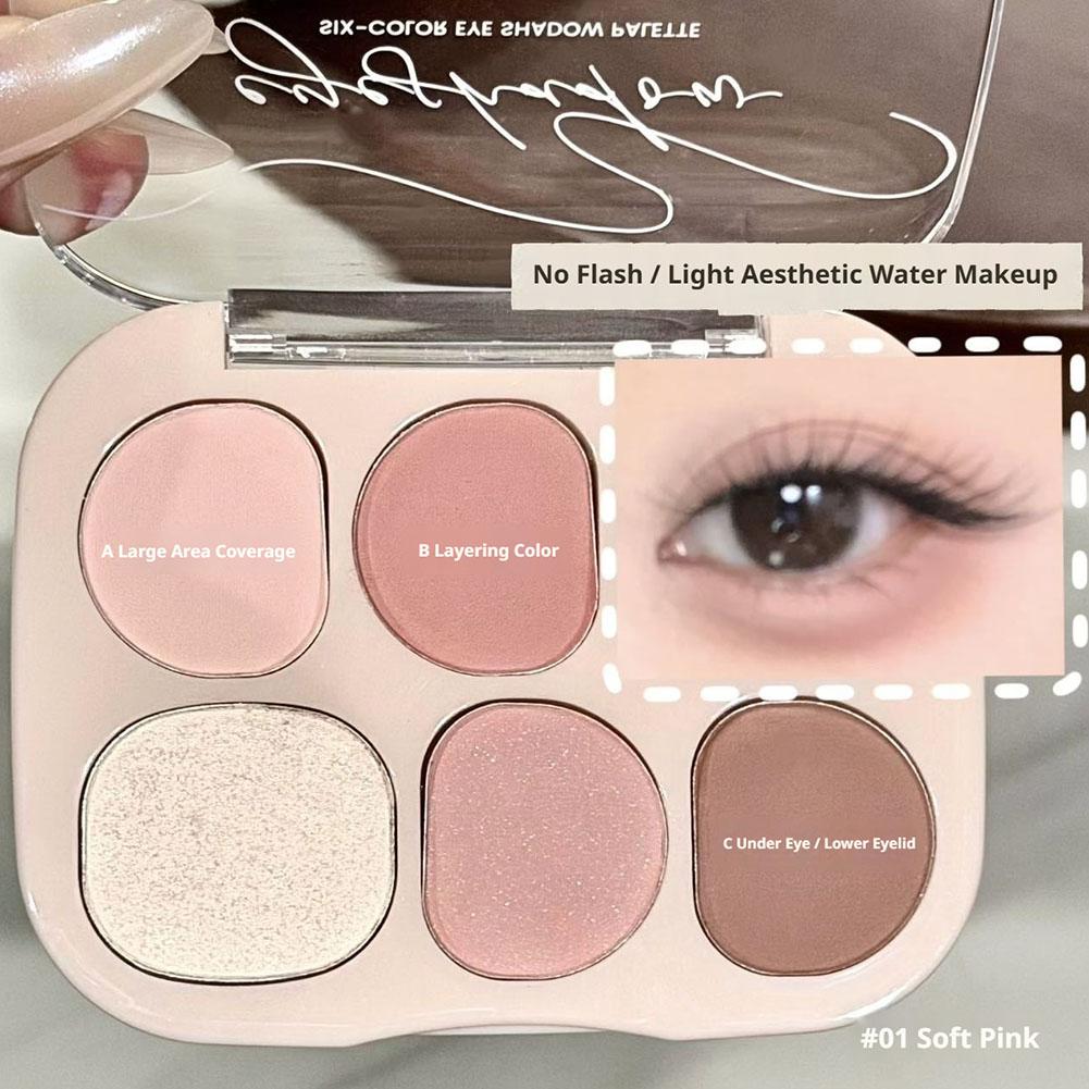 Beauty Makeup Palette - 6 色マットアイシャドウブラッシュパウダーパレット新しい甘い暖かいアーストーンナチュラルパールアイシャドウ毎日ポータブル美容メイクアップ