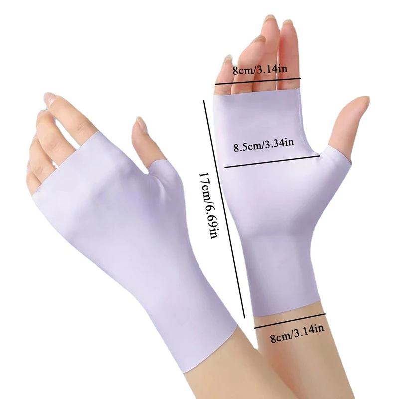 Uv Nail Lamp - ネイルアートジェルネイルランプ用日焼け止めグローブ、指なしハンドサンケア、薄くて涼しいアイスシルクのような日焼け止めグローブ、プロUV保護グローブ