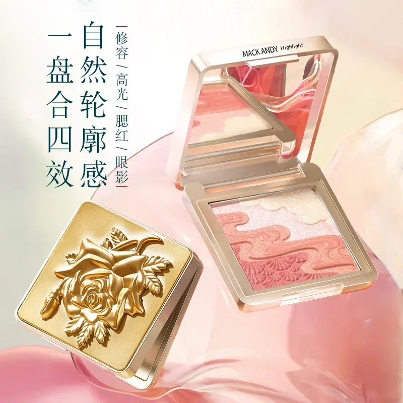 Beauty Makeup Palette - MACKANDY オリジナル輪郭パレットブラッシュナチュラルハイライト 4 色エンボス加工長期的なグロー女性メイクかわいい美容