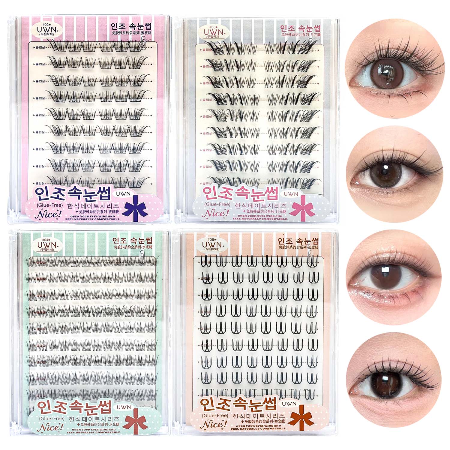 10列の大容量グルーフリーつけまつげ ナチュラルカール グル - False Eyelashes Natural のレビューと価格