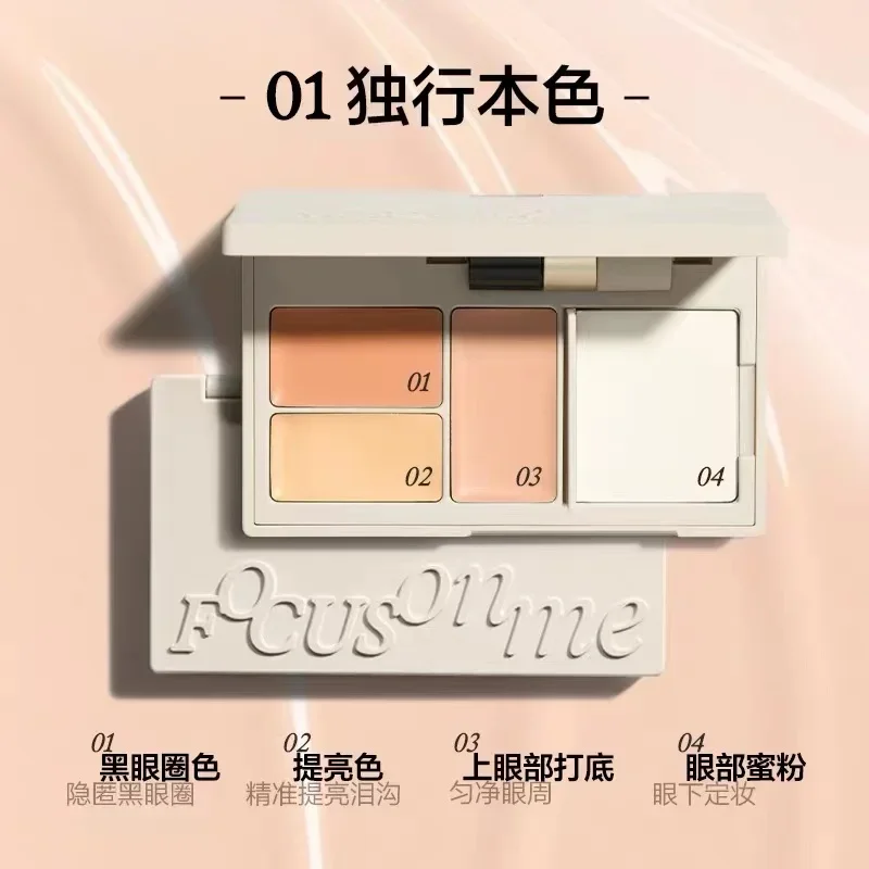 INSBAHA コンシーラーパレット セッティングパウダー  - Beauty Makeup Palette のレビューと価格