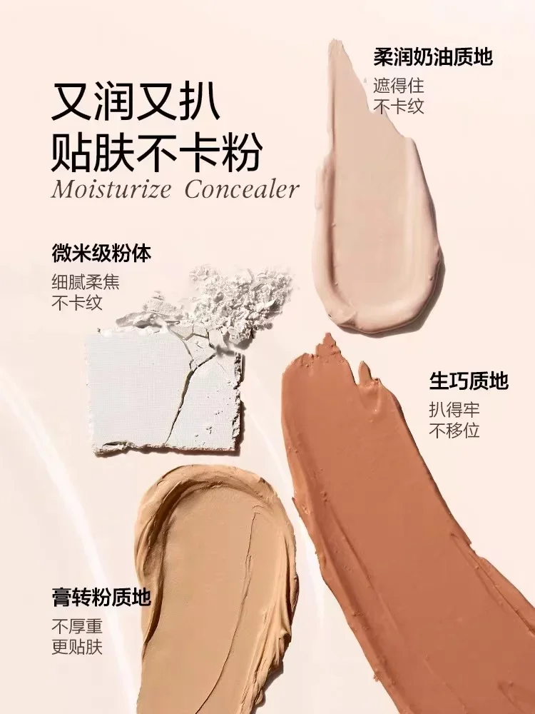 INSBAHA コンシーラーパレット セッティングパウダー  - Beauty Makeup Palette のレビューと価格