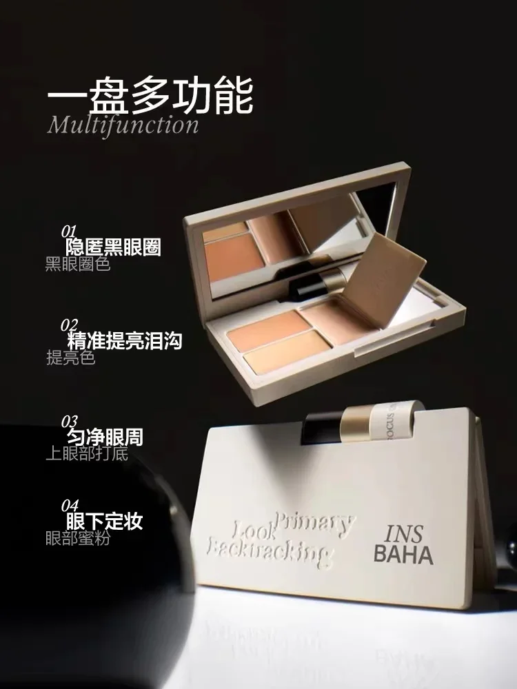 INSBAHA コンシーラーパレット セッティングパウダー  - Beauty Makeup Palette のレビューと価格
