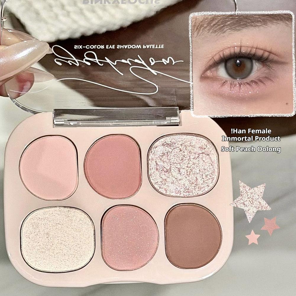 6 色マットアイシャドウブラッシュパウダーパレット新しい甘い - Beauty Makeup Palette のレビューと価格