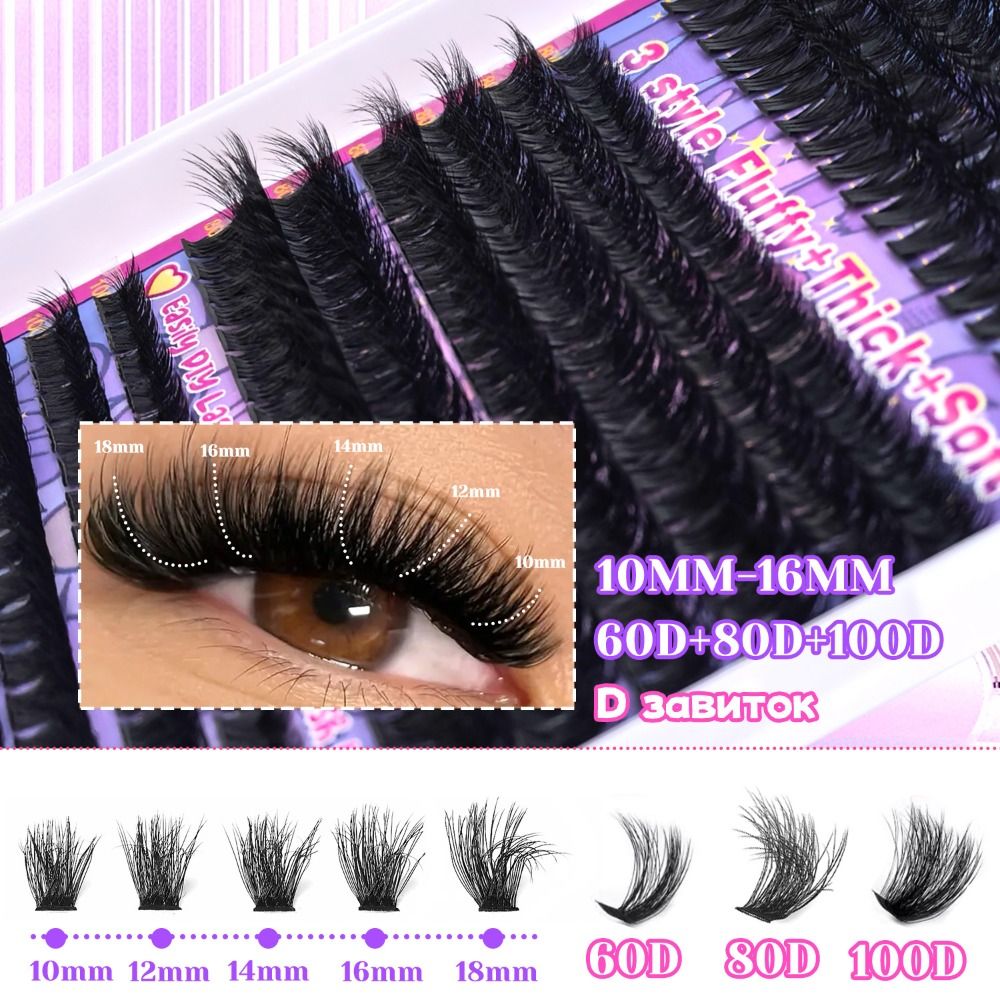 ナチュラルルックつけまつげ ボンド＆シール クラスターデザイ - False Eyelashes Natural のレビューと価格