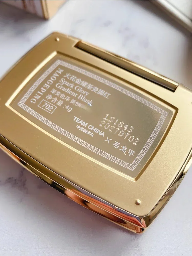 新しいMAOGEPINGオリジナルグラデーションブラッシャー - Beauty Makeup Palette のレビューと価格