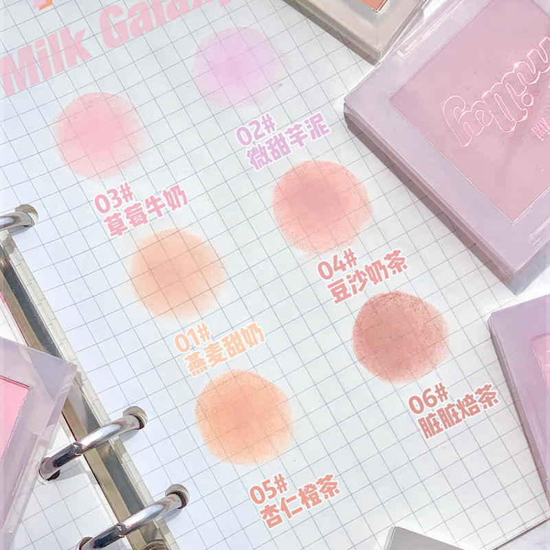マットブラッシュパレット美容顔輪郭パレット真珠光沢のあるブラ - Beauty Makeup Palette のレビューと価格