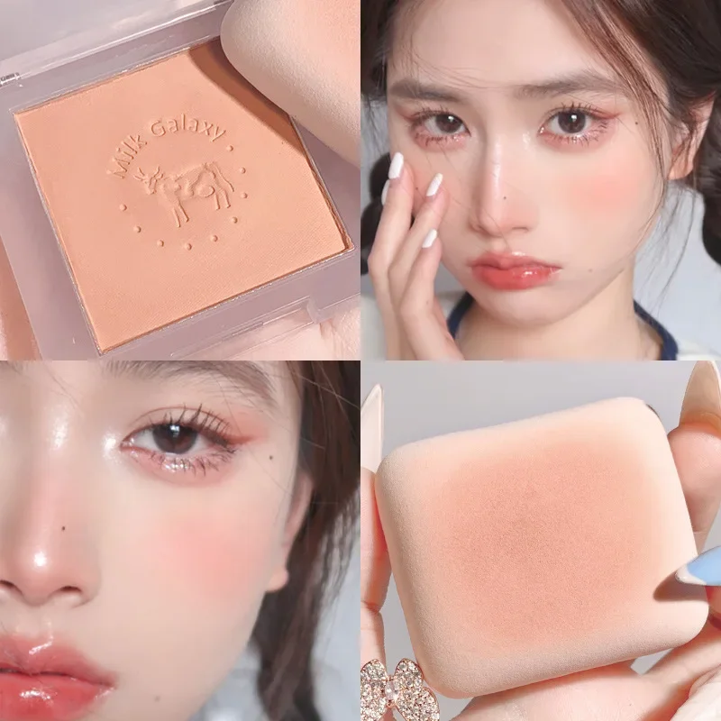 マットブラッシュパレット美容顔輪郭パレット真珠光沢のあるブラ - Beauty Makeup Palette のレビューと価格