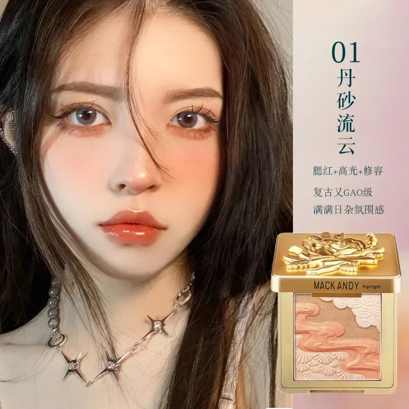 MACKANDY オリジナル輪郭パレットブラッシュナチュラル - Beauty Makeup Palette のレビューと価格